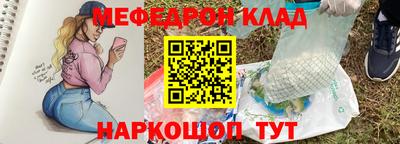герыч Бузулук