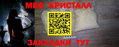 герыч Бузулук