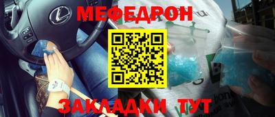 герыч Бузулук