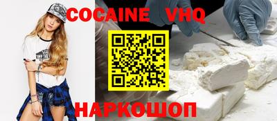 ALPHA-PVP Бугуруслан