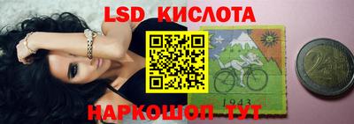 дживик Будённовск