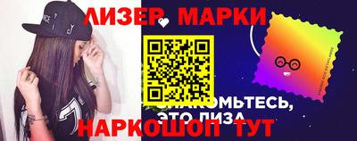 ALPHA-PVP Бугуруслан