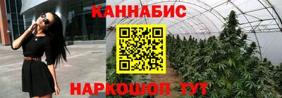 герыч Бузулук