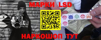 ALPHA-PVP Бугуруслан