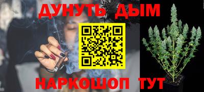 дживик Будённовск