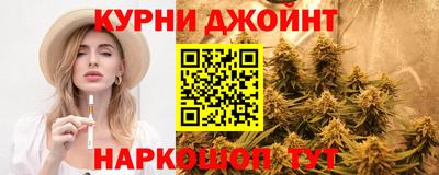 герыч Бузулук