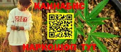 дживик Будённовск