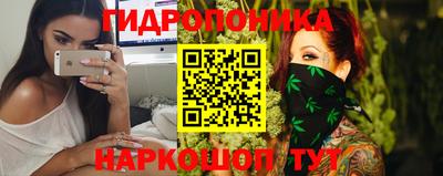 дживик Будённовск