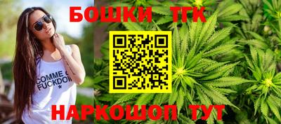 ALPHA-PVP Бугуруслан
