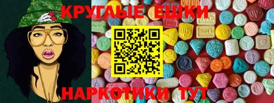 дживик Будённовск