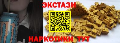 дживик Будённовск
