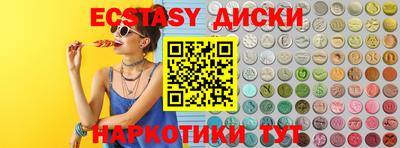 дживик Будённовск