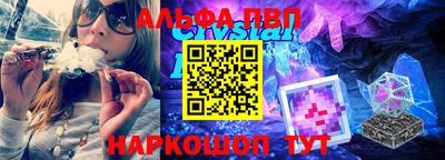 дживик Будённовск