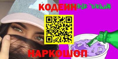 ALPHA-PVP Бугуруслан