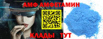 герыч Бузулук