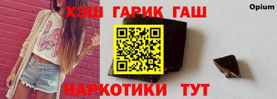 ALPHA-PVP Бугуруслан