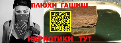 дживик Будённовск