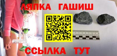 дживик Будённовск