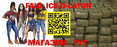 герыч Бузулук