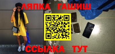 герыч Бузулук